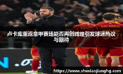 九游体育官网