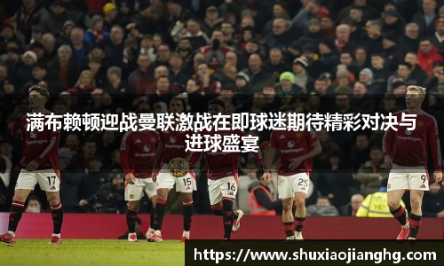 九游体育