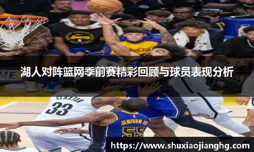九游体育官网入口