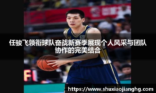 九游体育官网