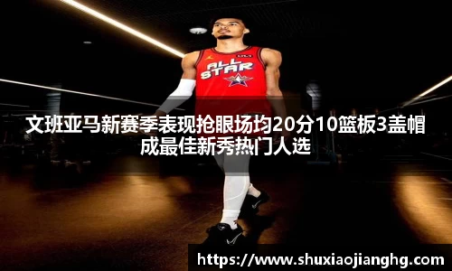 九游体育官网