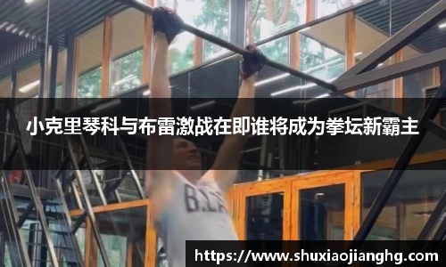 九游体育官网