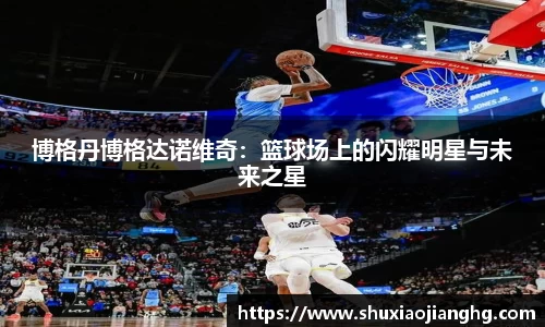 九游体育官网入口