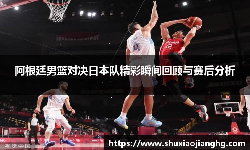 九游体育登录入口