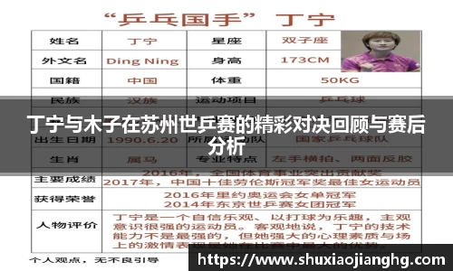 九游体育官网入口