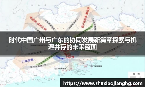 九游体育官网入口