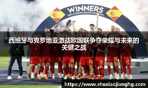 九游体育官网入口