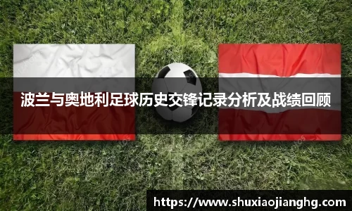 九游体育官网