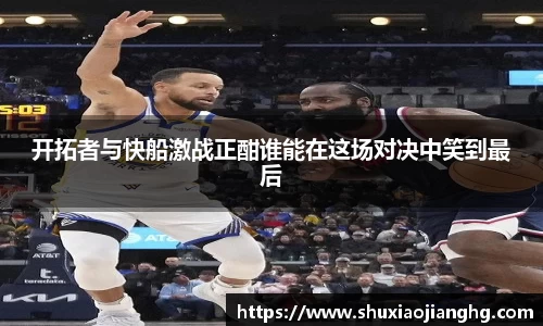 九游体育登录入口
