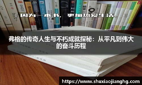 九游体育官网