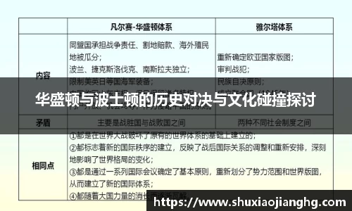 九游体育登录入口