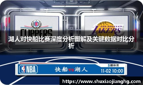 九游体育登录入口