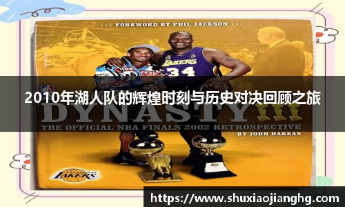 九游体育官网入口