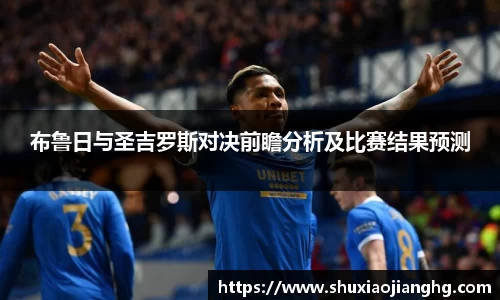 九游体育官网入口