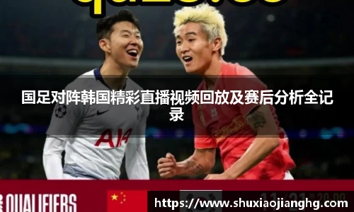 九游体育登录入口
