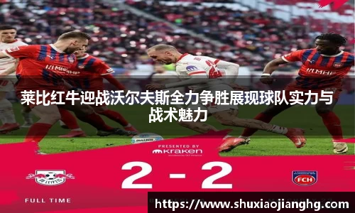 九游体育官网入口