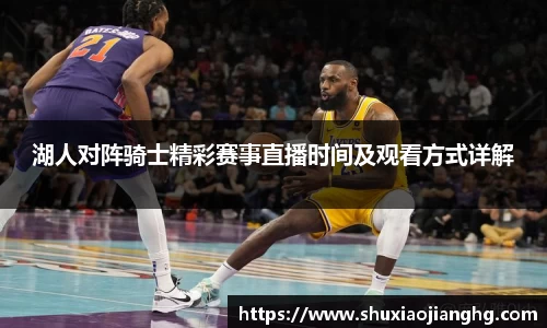 九游体育
