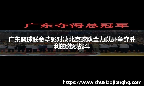 九游体育登录入口