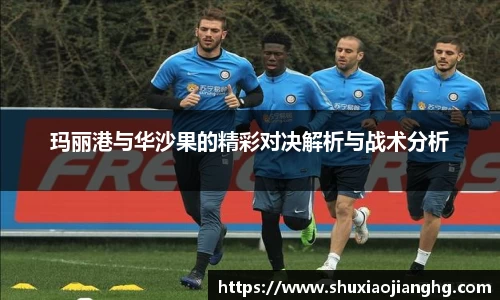 九游体育登录入口