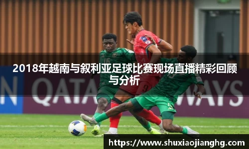 九游体育官网