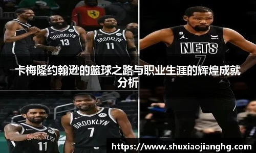 九游体育登录入口