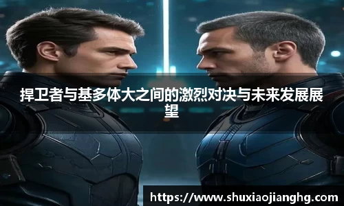 九游体育登录入口