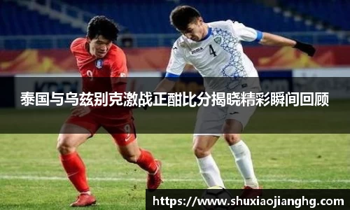 九游体育登录入口