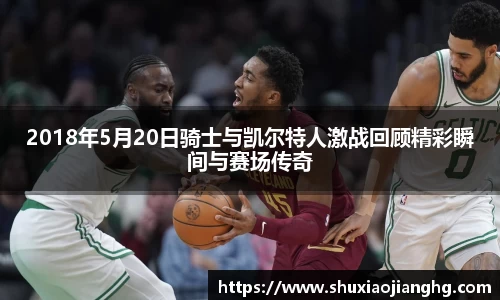九游体育登录入口