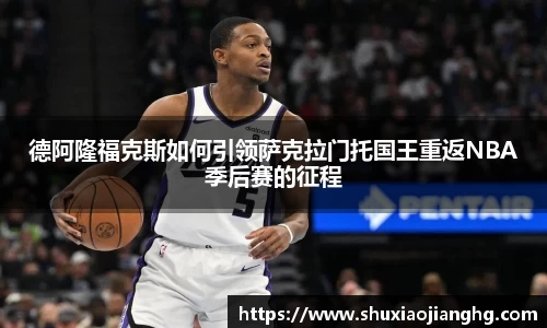 九游体育官网入口