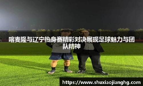 九游体育