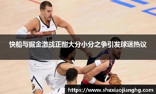 九游体育官网入口