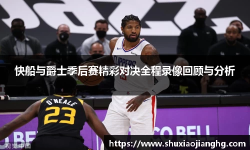 九游体育登录入口