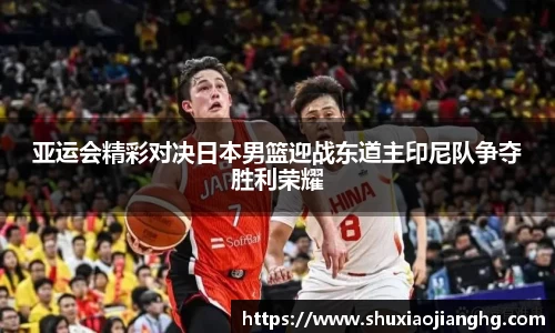 九游体育官网入口