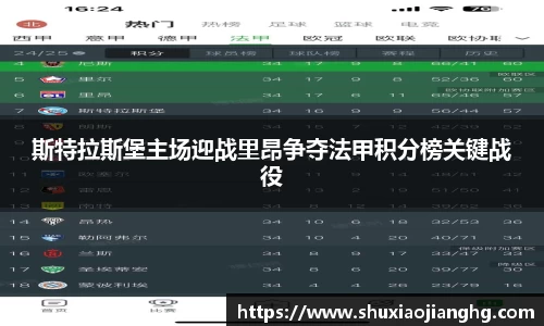 九游体育