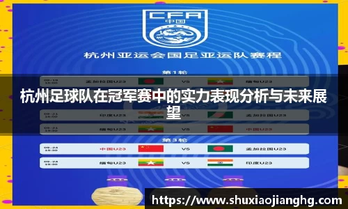 九游体育