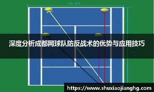 九游体育官网