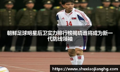九游体育官网入口