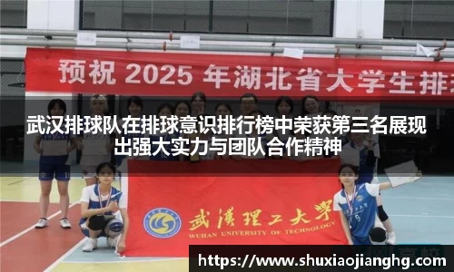 九游体育登录入口