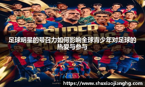 九游体育登录入口