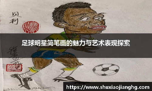 九游体育官网
