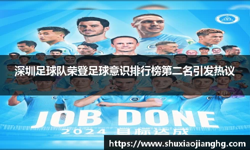 九游体育