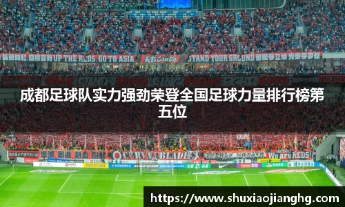 九游体育登录入口