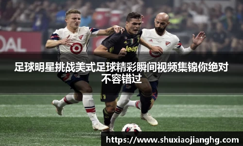 九游体育官网