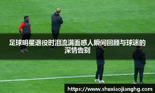 九游体育官网
