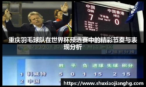 九游体育官网入口