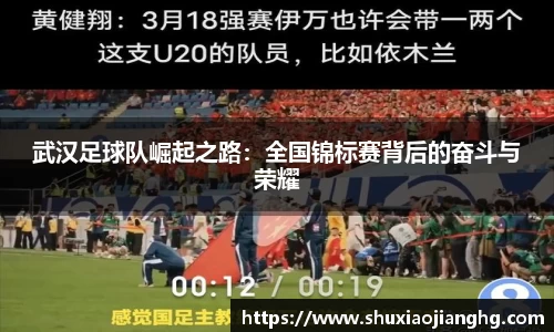 九游体育