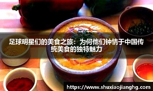 九游体育登录入口