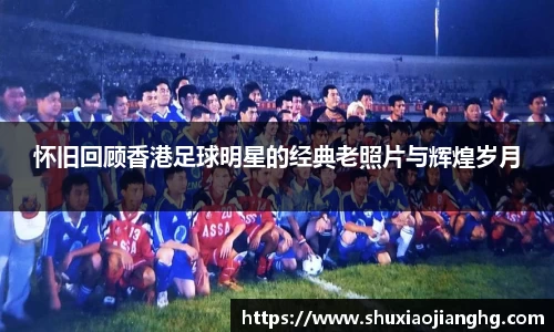 九游体育官网
