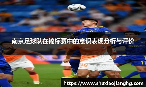 九游体育