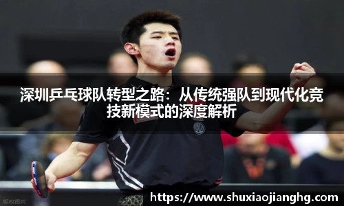 九游体育登录入口